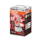 Osram Osram Xenon Night Breaker Laser D1S  NextGen