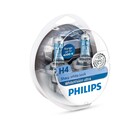 Philips Philips Whitevision ULTRA H4