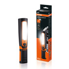Osram OSRAM LEDinspect® TWIST 250
