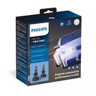 Philips Philips LED HB3/4 Ultinon Pro9000 HL