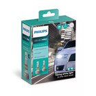 Philips Philips LED HIR2 Ultinon Pro5000