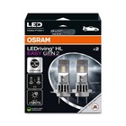 Osram Osram LEDriving® HL EASY Gen2 H7/H18