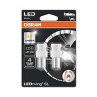 Osram Osram Ledriving PY21W oranje