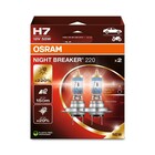 Osram Osram H7 Nightbreaker 220