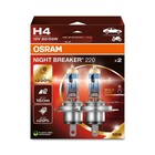 Osram Osram H4 Nightbreaker 220