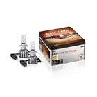 Osram Osram VINTAGE H7 LED