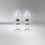 Osram Osram NIGHT BREAKER H7 LED SPEED