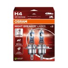 Osram H4 Nightbreaker laser Duo