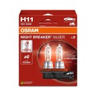 Osram H11 Nightbreaker silver Duo
