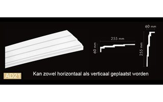 NMC Arstyl AD21 (255 x 60 mm), lengte 2 m