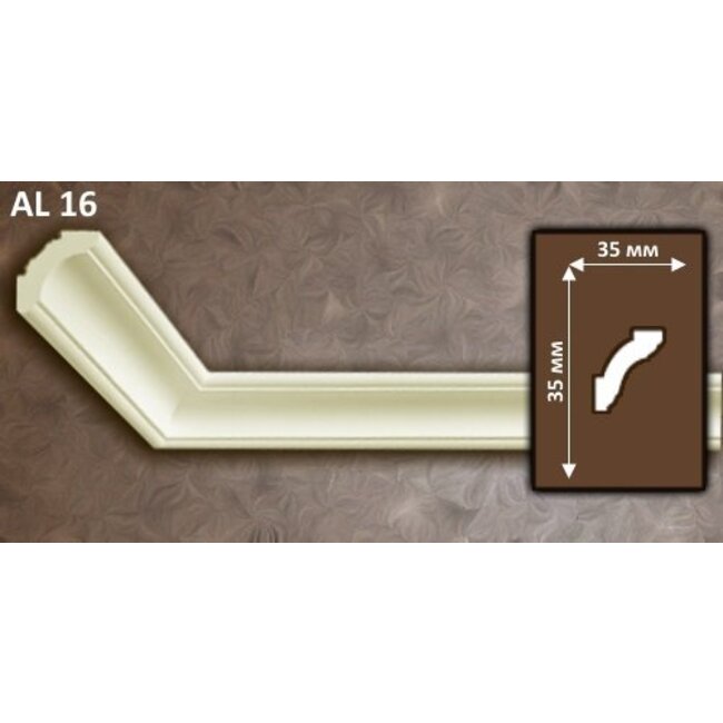 Allegro Allegro AL16 (35 x 35 mm), sierlijst polyurethaan,  lengte 2 m