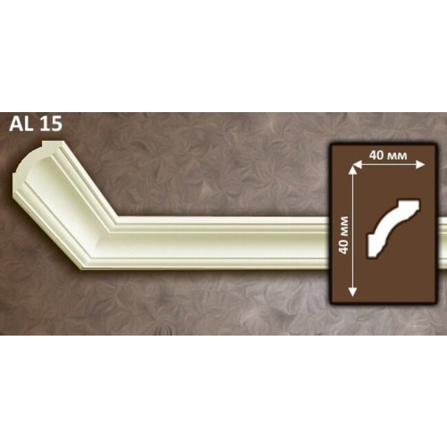 Allegro Allegro AL15 (40 x 40 mm), sierlijst polyurethaan, lengte 2 m OP=OP