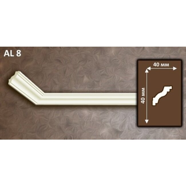 Allegro Allegro AL8 (40 x40 mm), sierlijst polyurethaan, lengte 2 m