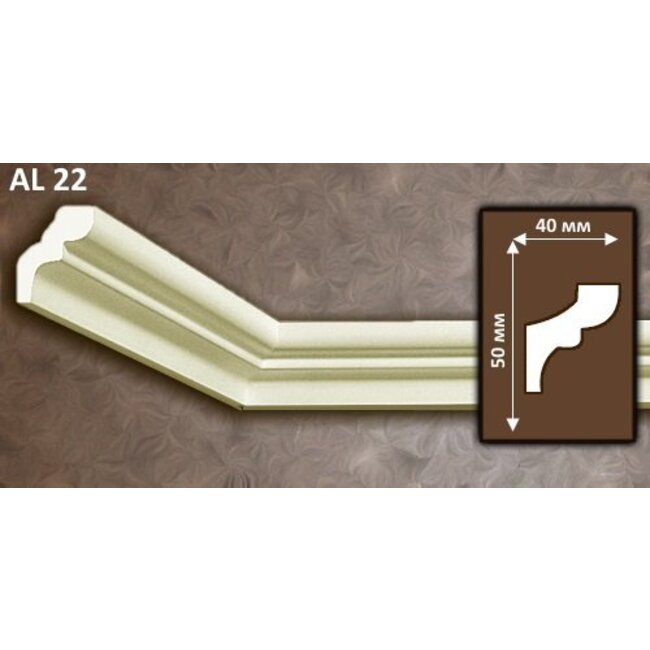 Allegro Allegro AL22 (50 x 40 mm), sierlijst polyurethaan, lengte 2 m