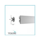 Tesori KD305 (90 x50 mm), lengte 1,15 m - LED sierlijst voor indirecte verlichting XPS