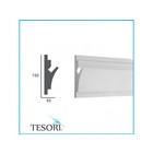 Tesori KD402 (150 x 55 mm), lengte 1,15 m, LED sierlijst voor indirecte verlichting XPS - Verzonken / Semi-Verzonken