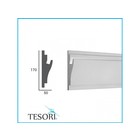 Tesori KD403 (170 x 50 mm), lengte 1,15 m, LED sierlijst voor indirecte verlichting XPS - Verzonken / Semi-Verzonken