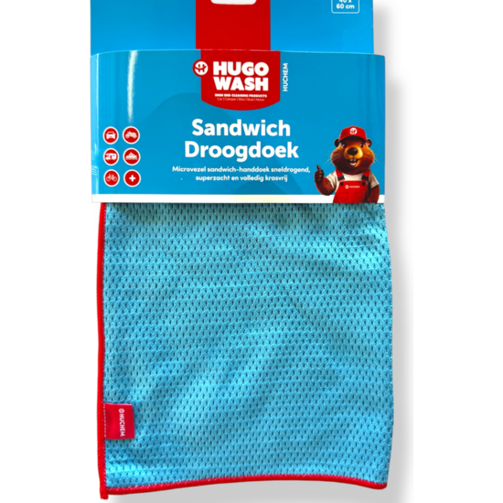 Huchem  Trockentuch | Gewebtes Sandwich | M 40 × 60 cm | Schnell trocknendes, kratzfreies Mikrofasertuch | Hugo Wasch