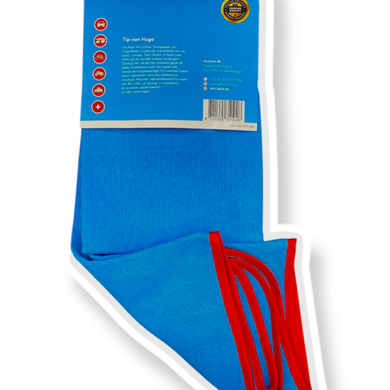 Huchem Trockentuch | XXXL 80 × 160 cm | Groß | Hugo Wasch Perlen-Mikrofasertuch