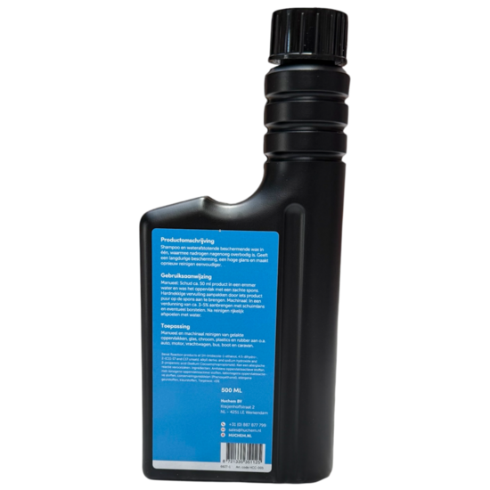 Huchem Wasch- & Wachs-Shampoo | 0,5 L | 2-in-1 Autoshampoo mit Wachs und wasserabweisender Wirkung | Premium Hugo Wasch