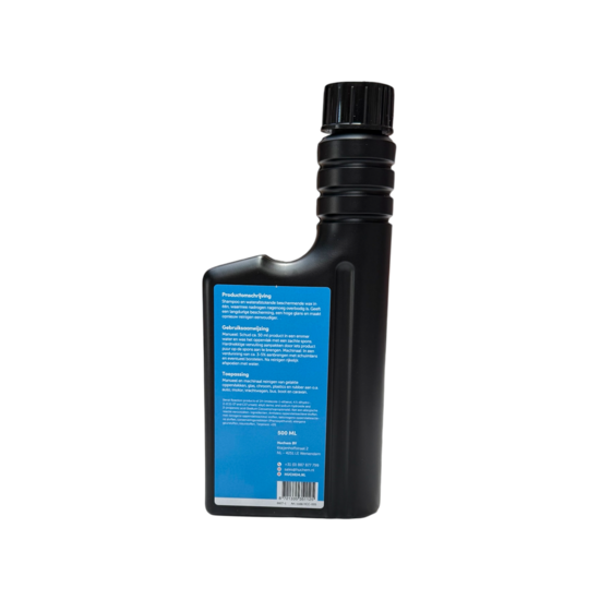 Huchem Wasch- & Wachs-Shampoo | 0,5 L | 2-in-1 Autoshampoo mit Wachs und wasserabweisender Wirkung | Premium Hugo Wasch