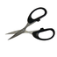 CC Solution Boilies Essentials Fishing Scissors – Compact and reliable tool for any angler