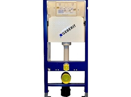 Geberit Duofix UP100 réservoir encastré – Basic 112×50×12 cm