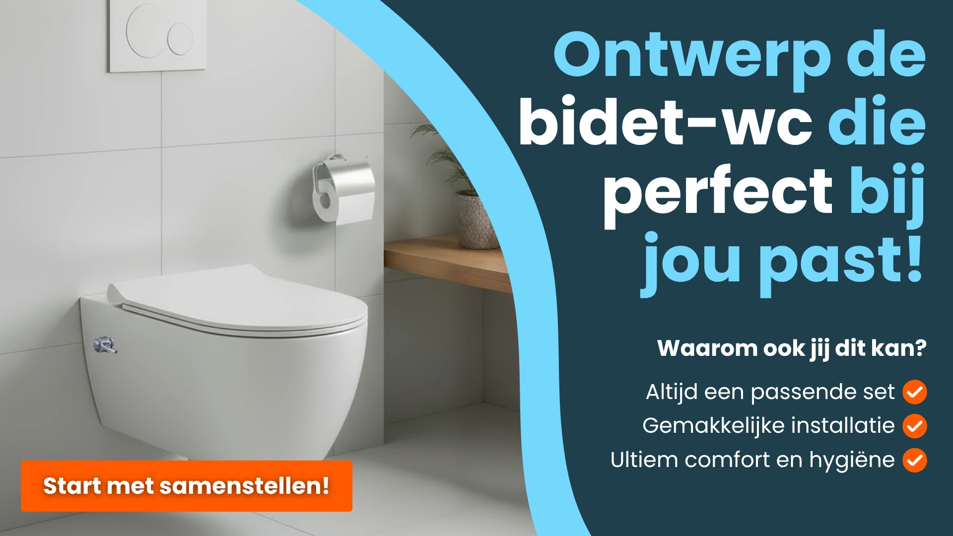 Start de wc configurator