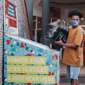 Comment c'est fait // Africa Collect Textiles (ACT) Comment c'est fait // Africa Collect Textiles (ACT)