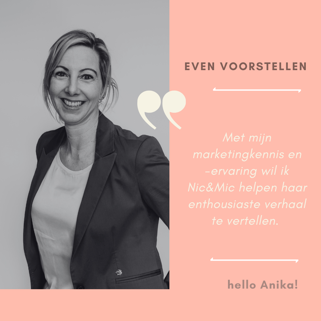 Meet the team - Dit is Anika