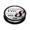 Daiwa Tournament EVO+ 135m
