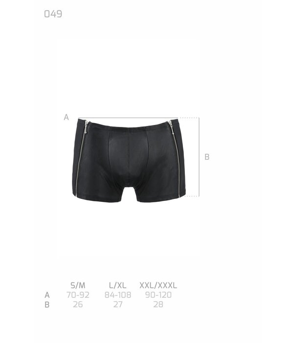 * PASSION MENSWEAR Sexy heren short  met een rits aan de zijkanten van Passion Menswear