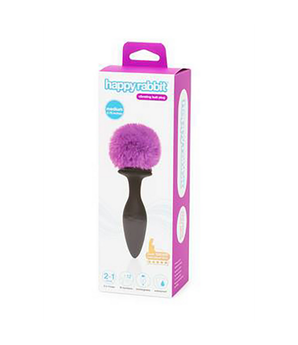 Rechargeable Vibrating Butt Plug