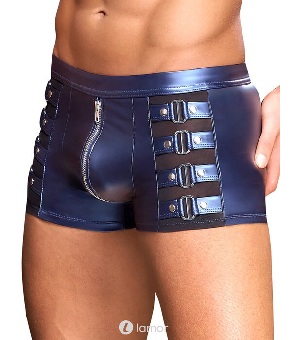* NEK NEK Strakke short in metallic blauw mattlook met powernet en riemdetails