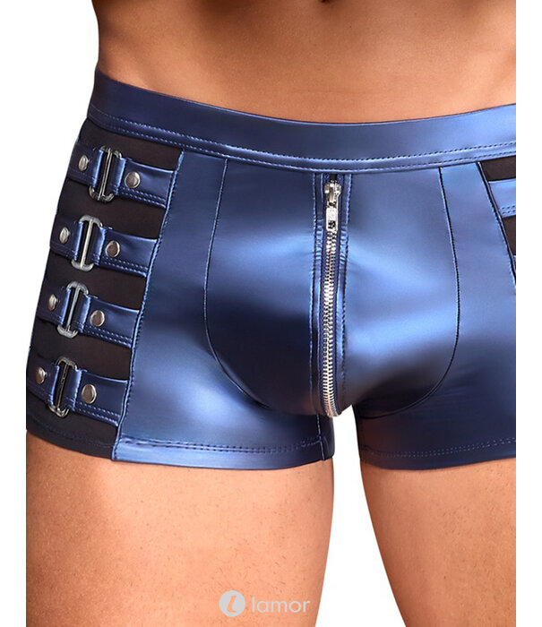 * NEK NEK Strakke short in metallic blauw mattlook met powernet en riemdetails