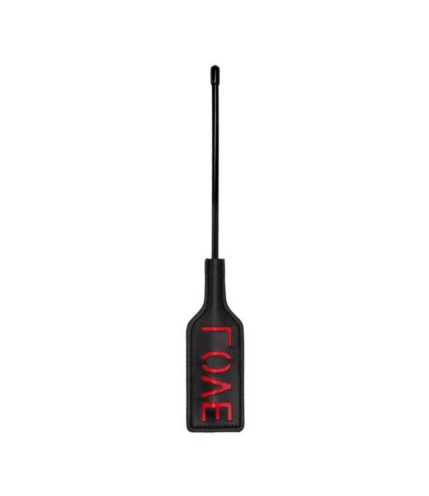 Ouch! by Shots Crop LIEFDE