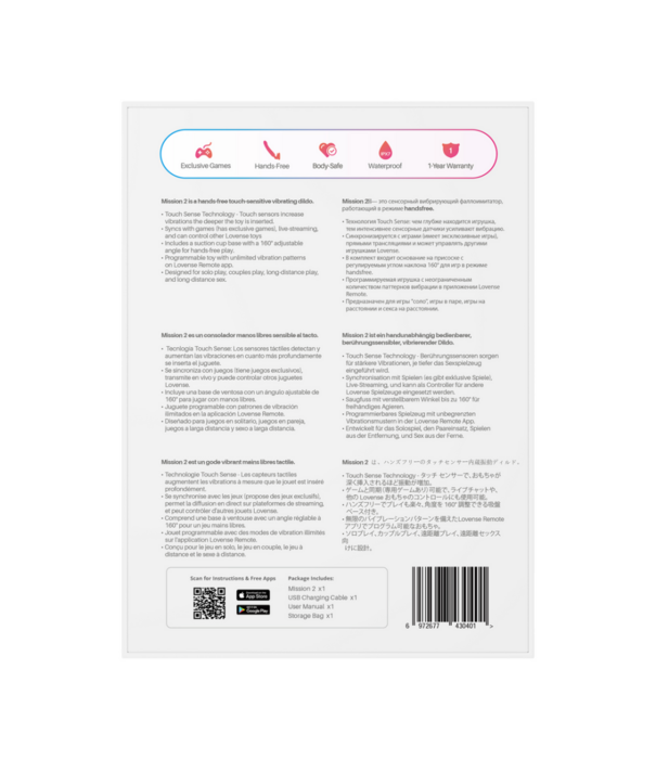 Lovense Mission 2 - Vibrerende Zuigcup Dildo met Touch-Sense - Rood