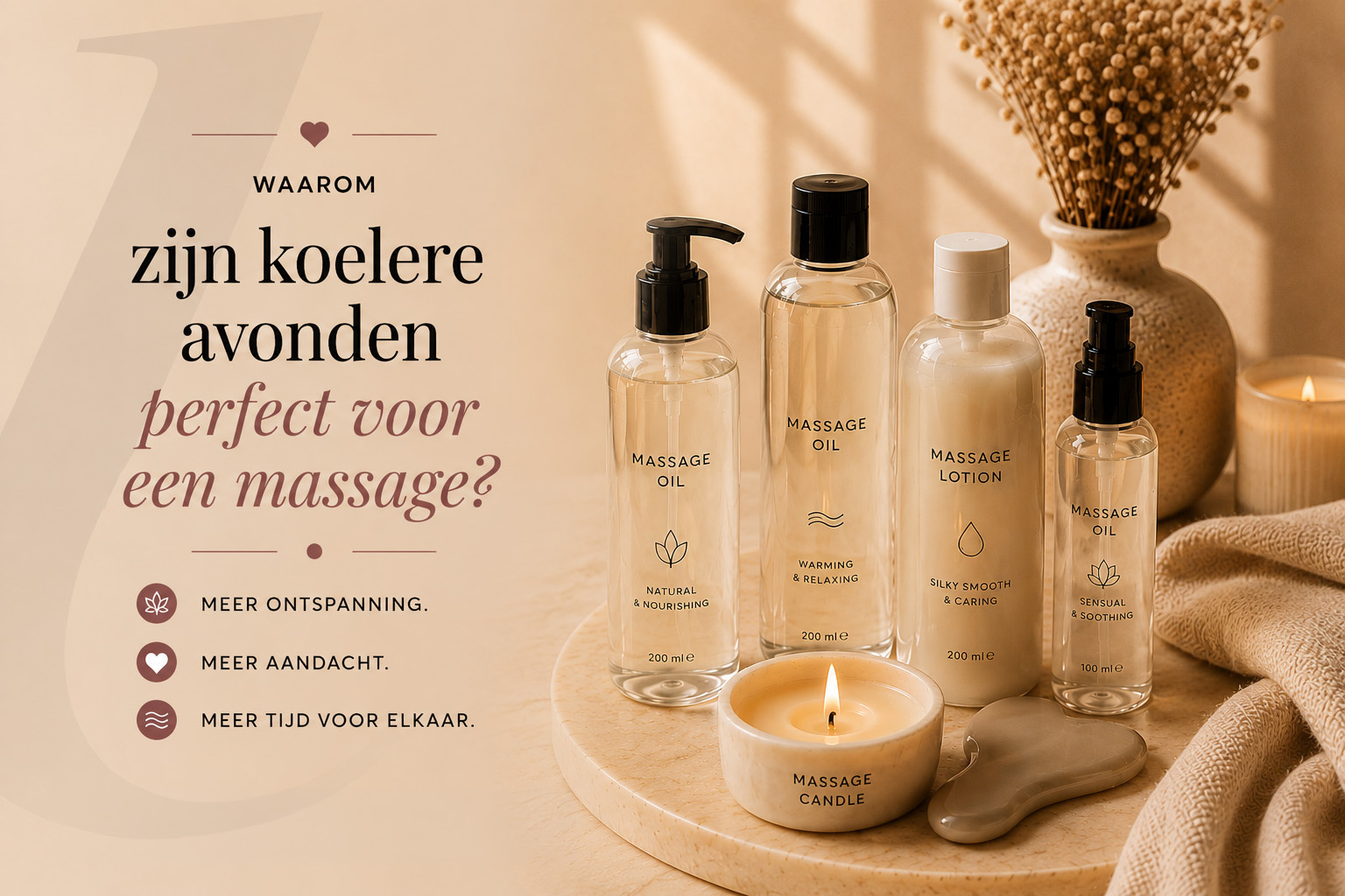 Waarom koelere avonden perfect zijn voor een massage