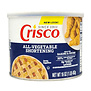 All-Vegetable Shortening - 16 oz / 453 gr