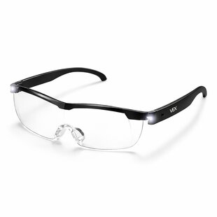 VEX Vergrootglas Bril met LED-licht - Vergroot tot 160% - met Accessoires
