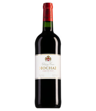Chateau Musar | Libanon | Bekavallei Chateau Musar Bekaa Valley Hochar - 2020