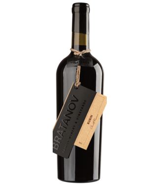 Bratanov | Bulgarije | Sakar Bratanov Private Reserve Rubin 2019