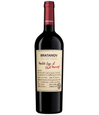 Bratanov | Bulgarije | Sakar Bratanov Merlot & Syrah Quel Mariage 2021