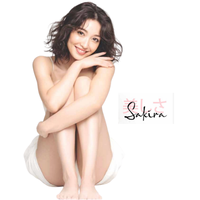 Stripwax Witte Musk & Wakame – Sakira Alle Huidtypen