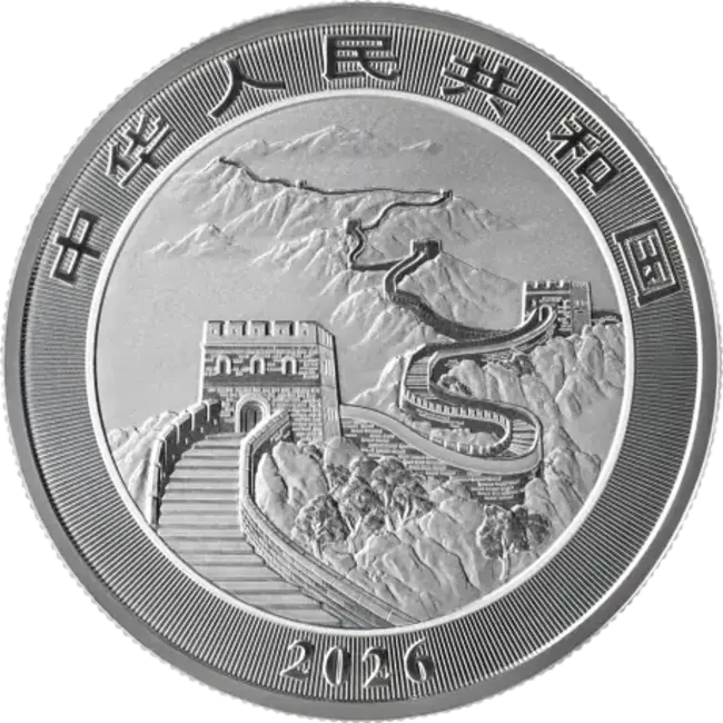 1 oz Chinese Dragon Silver Coin | 2026