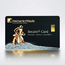 Heimerle + Meule Secain Card goudbaar 0,15 gram