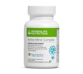 Herbalife Active Mind Complex Herbalife Active Mind Complex