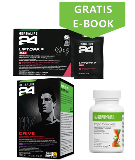 Herbalife VOETBAL Sportpakket + Gratis E-book Herbalife VOETBAL Sportpakket + Gratis E-book
