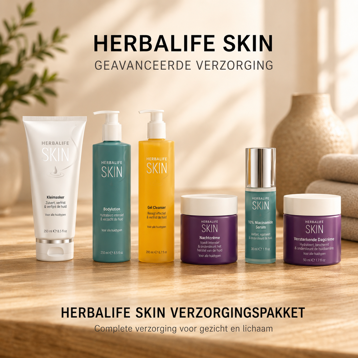 Herbalife HL/SKIN pakket "Geavanceerde verzorging" Herbalife HL/SKIN pakket "Geavanceerde verzorging"