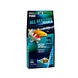 JBL ProPond All Seasons PEARL 5,8 kg
